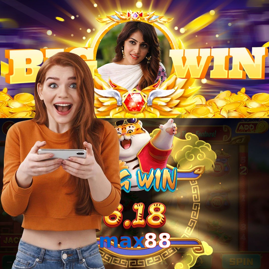 max88