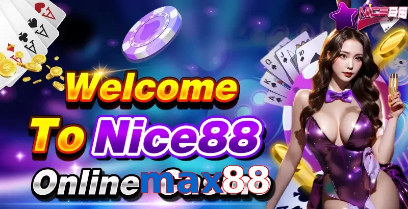 max88