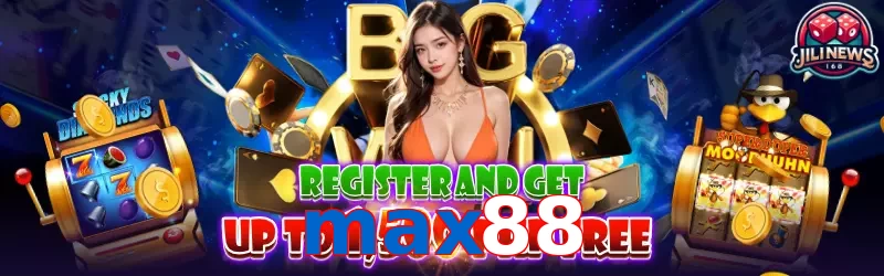 max88