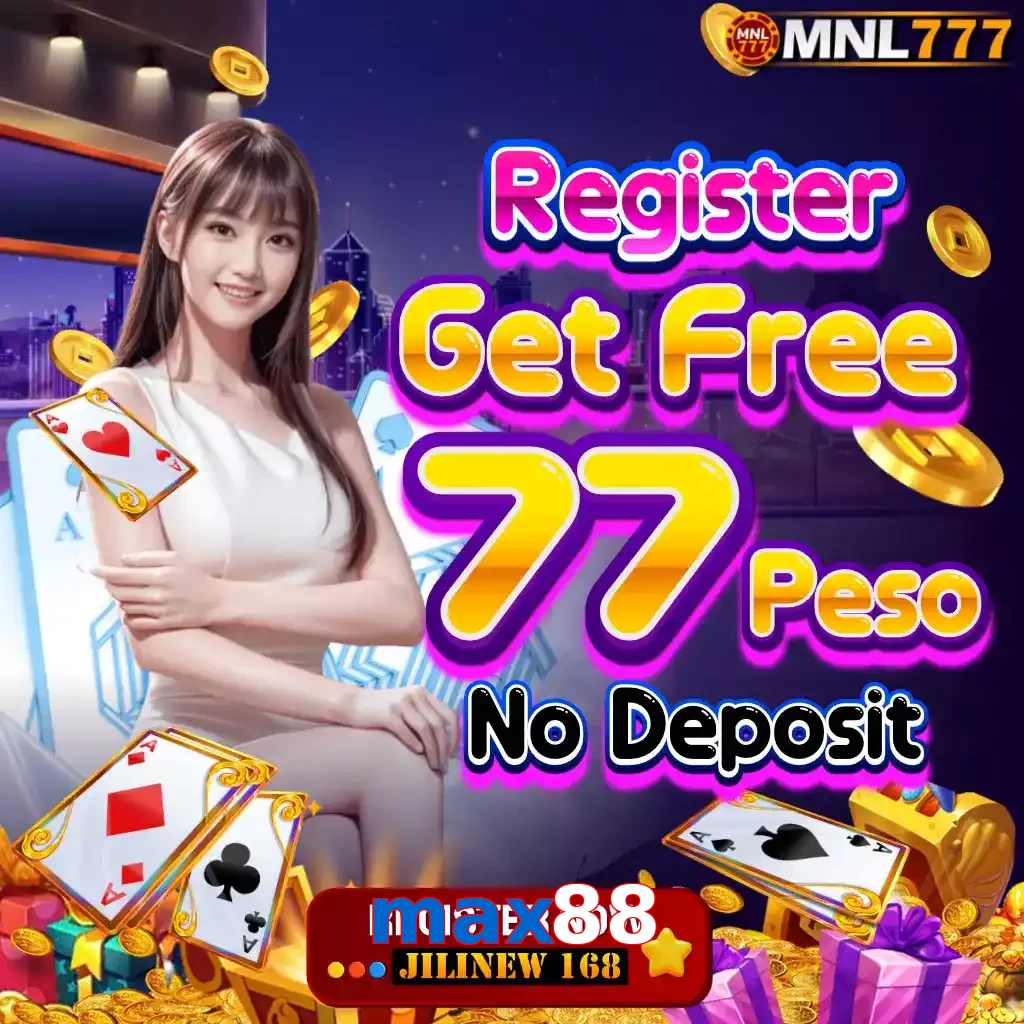 max88