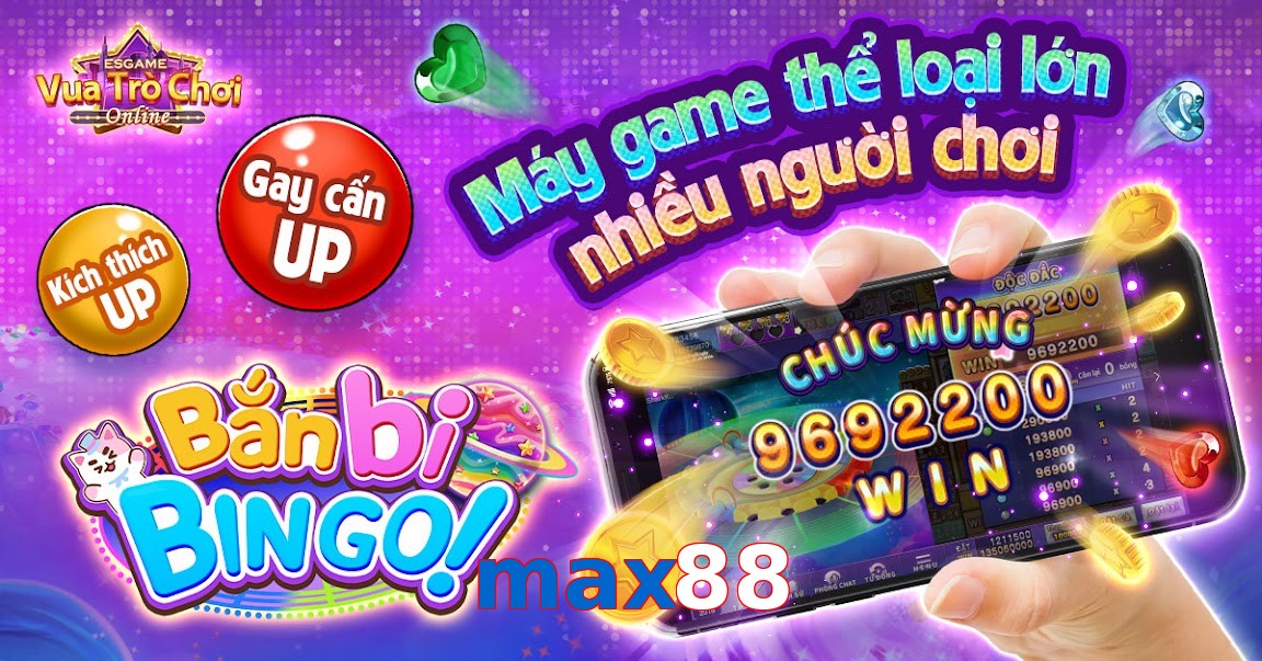 max88