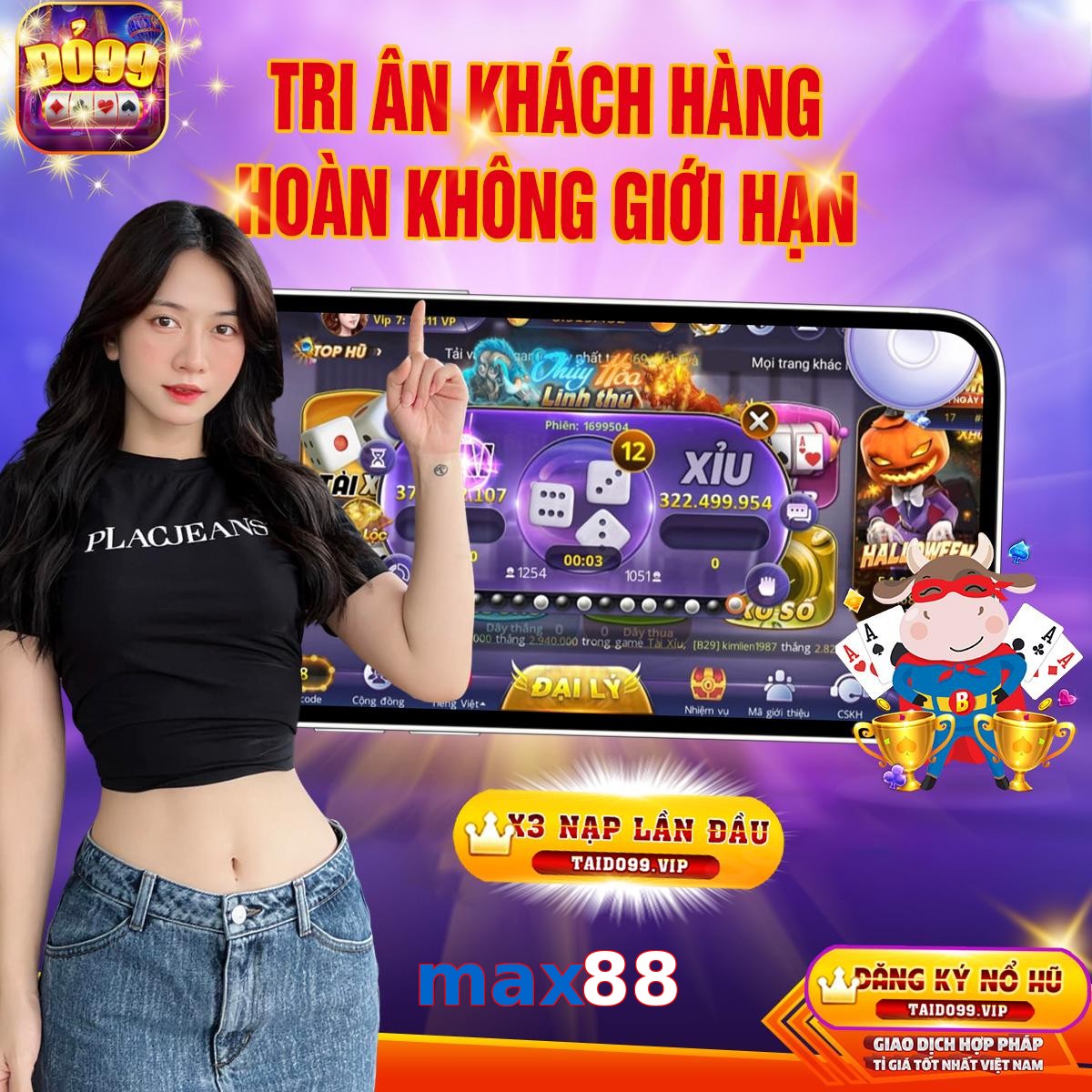 max88