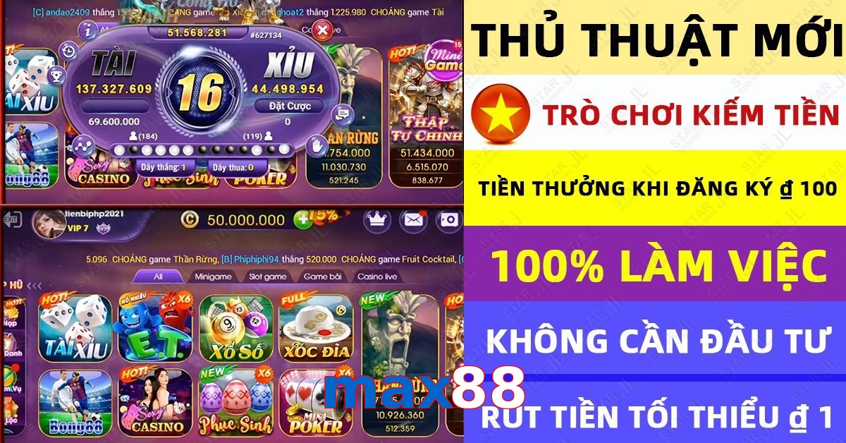 max88