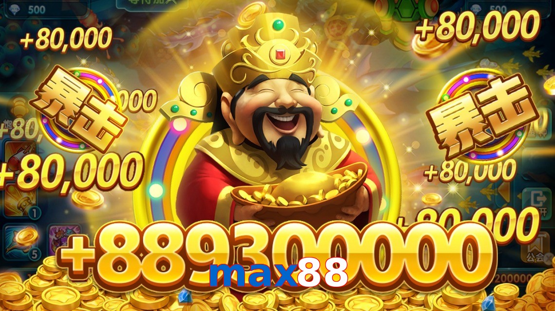 max88