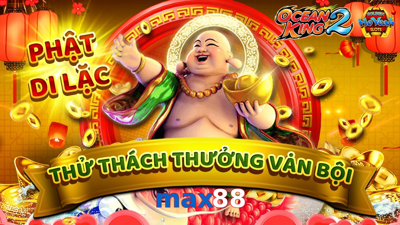 max88