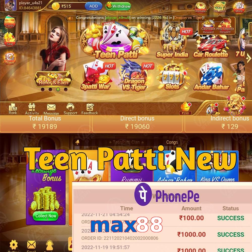 max88