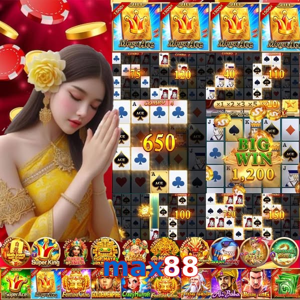 max88