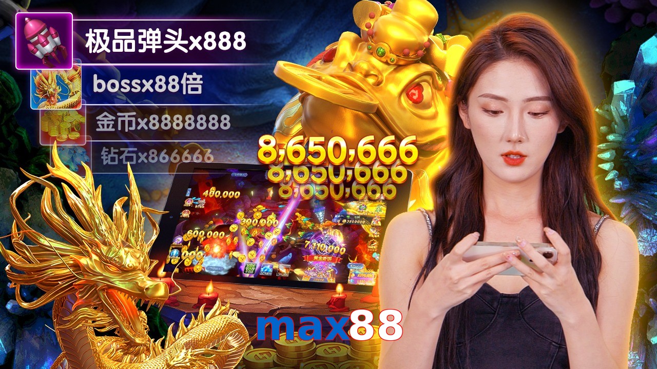 max88
